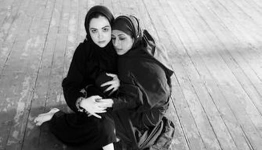 L’arte difficile L’arte difficile